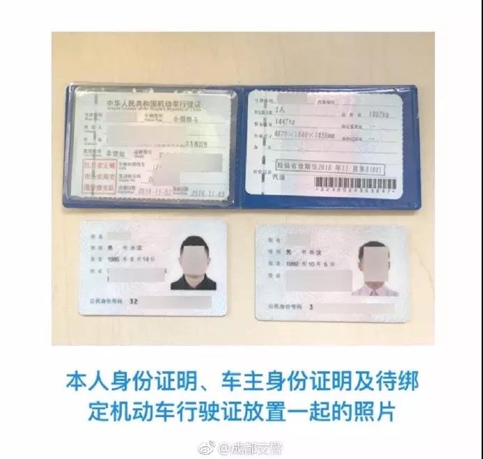 微信图片_20180830134946.jpg