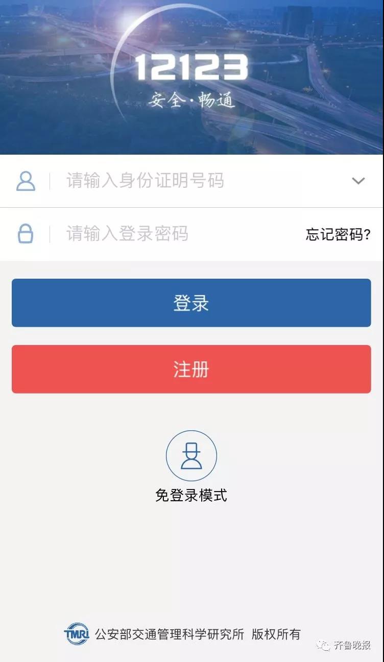 微信图片_20180830134952.jpg