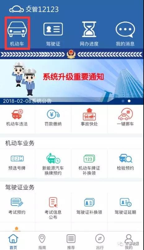 微信图片_20180830134957.jpg