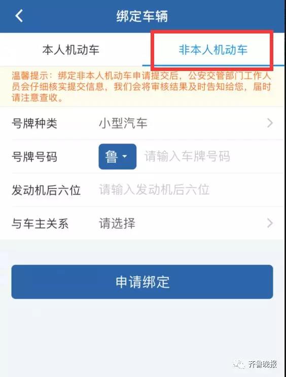 微信图片_20180830135006.jpg