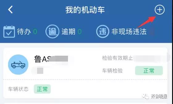 微信图片_20180830135001.jpg