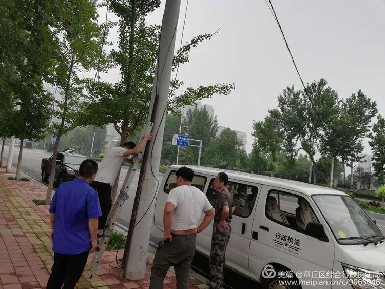 微信图片_20180830153553.jpg