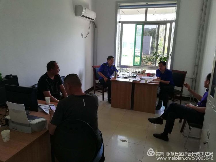 微信图片_20180830153554.jpg