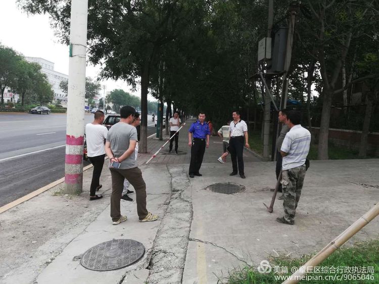 微信图片_20180830153603.jpg