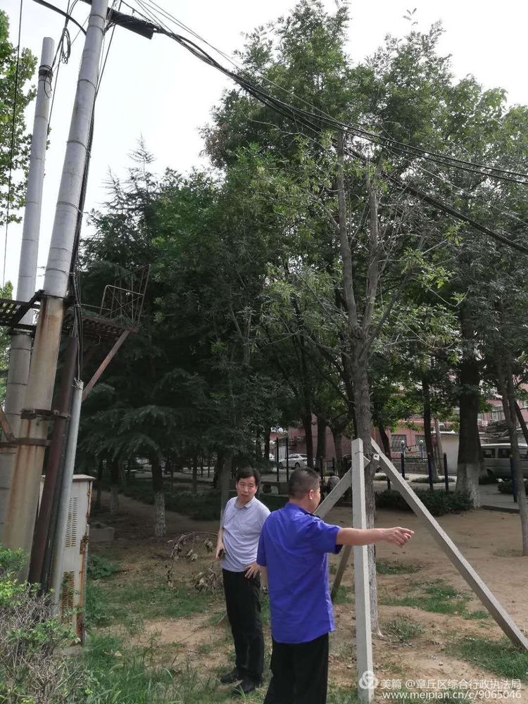 微信图片_20180830153600.jpg