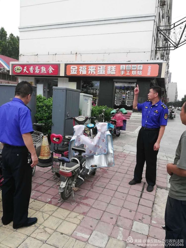 微信图片_20180830153557.jpg