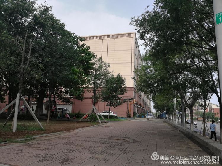 微信图片_20180830153617.jpg