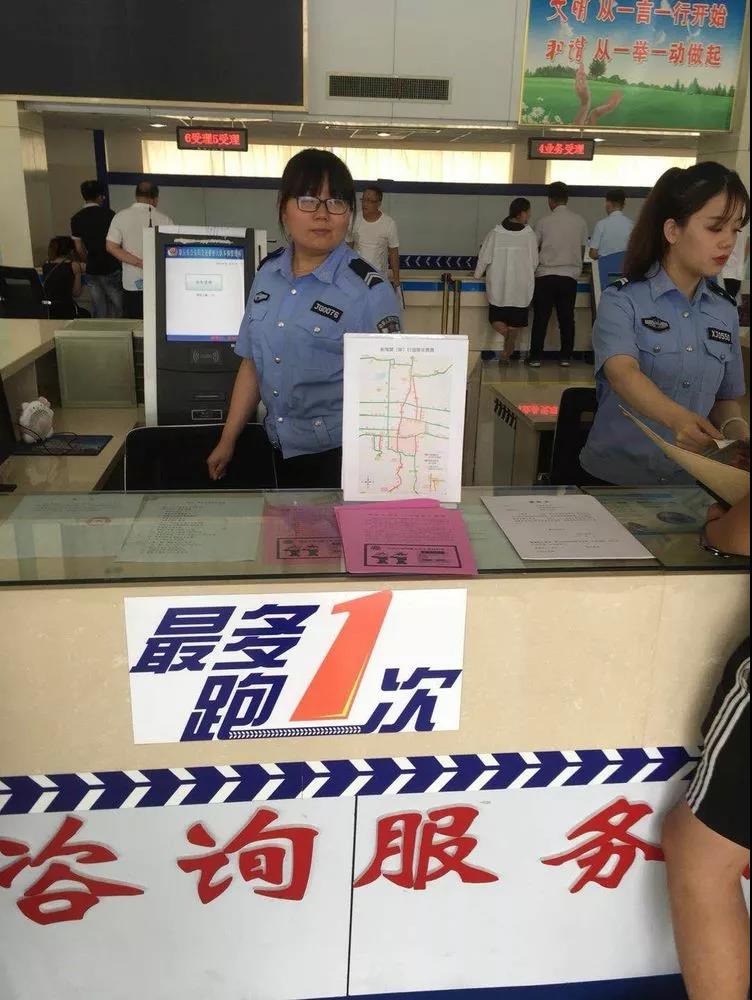 微信图片_20180831083516.jpg