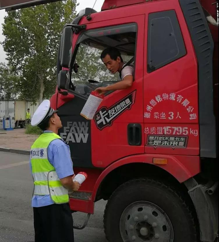 微信图片_20180831083539.jpg