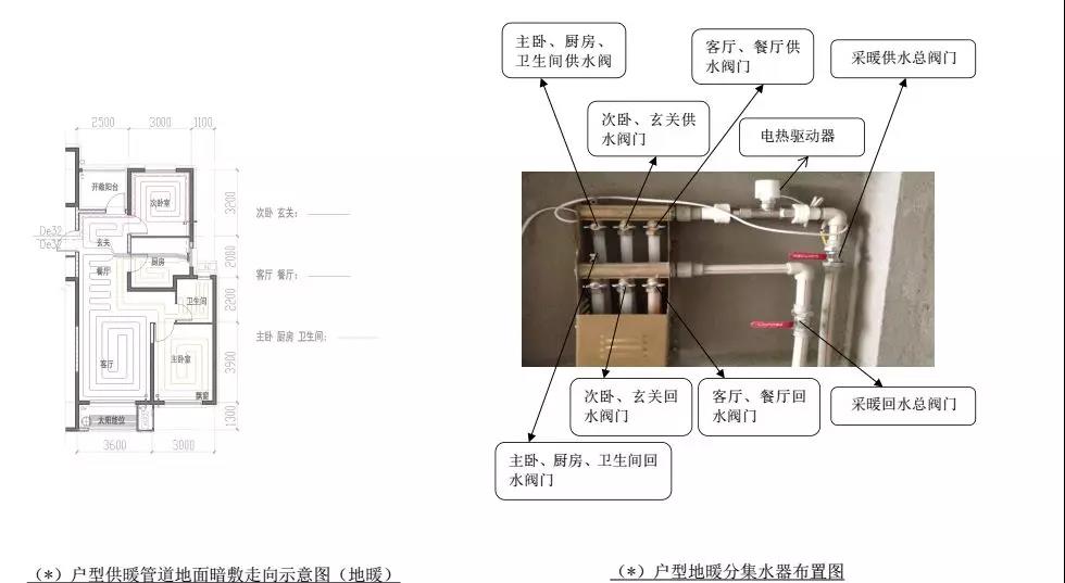 微信图片_20180831085359.jpg