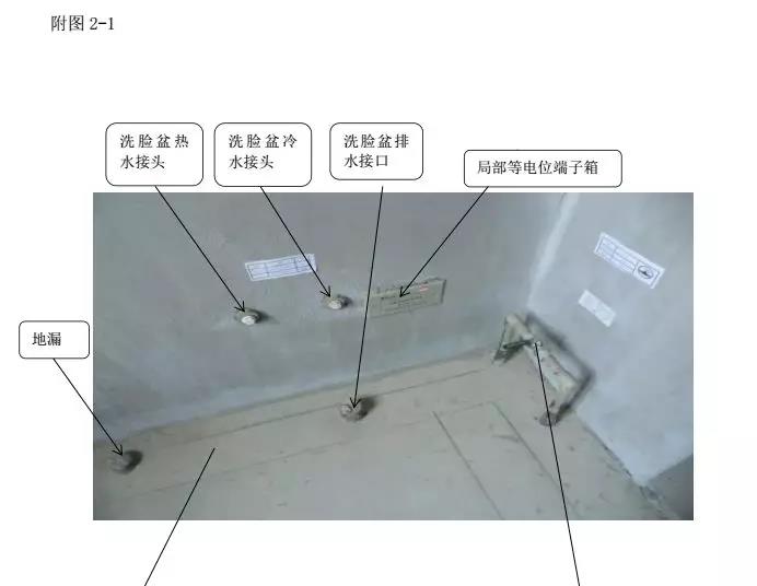 微信图片_20180831085353.jpg
