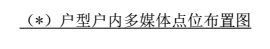 微信图片_20180831085424.png