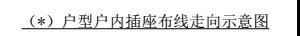 微信图片_20180831085409.jpg