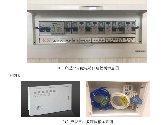 微信图片_20180831085426.jpg