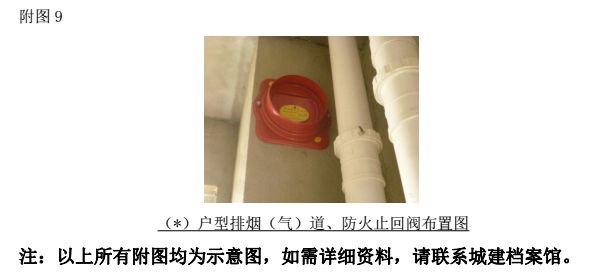 微信图片_20180831085429.jpg