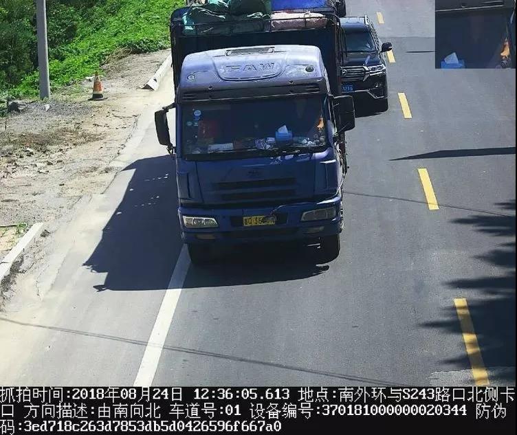 微信图片_20180831094557.jpg
