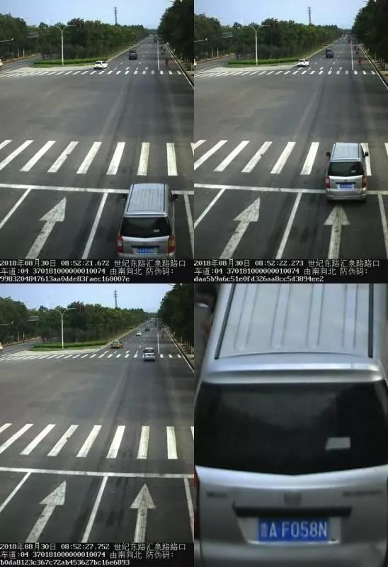 微信图片_20180831094610.jpg