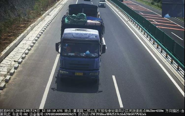 微信图片_20180831094600.jpg