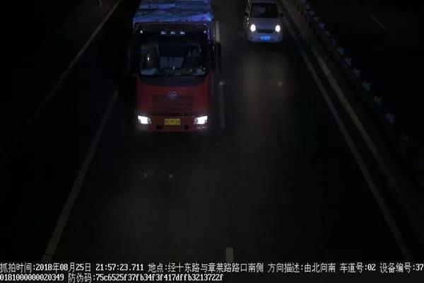 微信图片_20180831094621.jpg