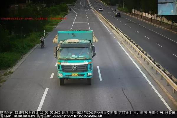 微信图片_20180831094618.jpg