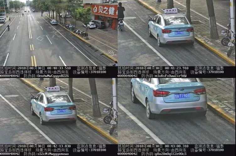 微信图片_20180831094630.jpg