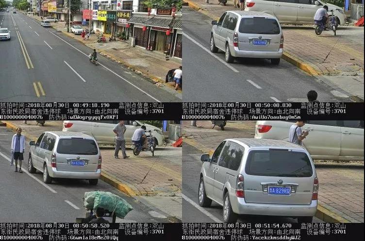 微信图片_20180831094628.jpg