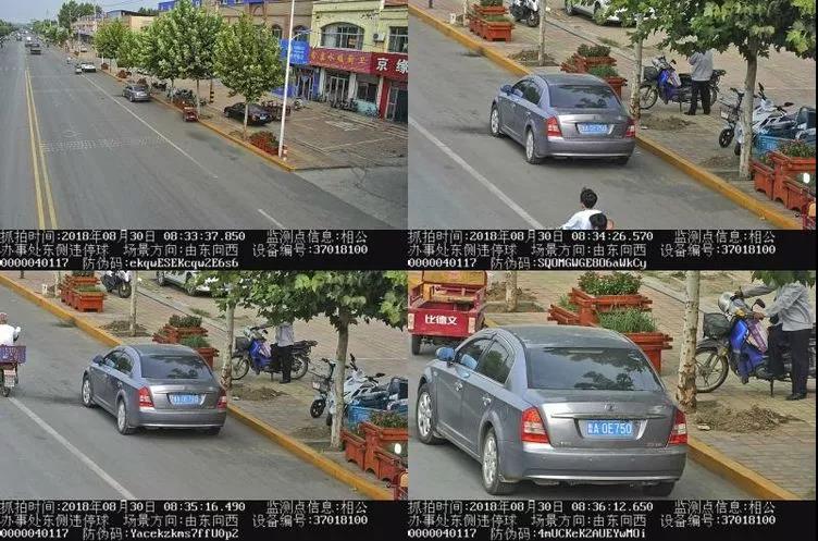微信图片_20180831094625.jpg
