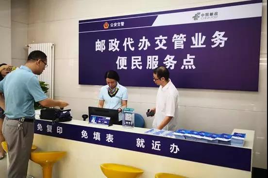 微信图片_20180831100743.jpg