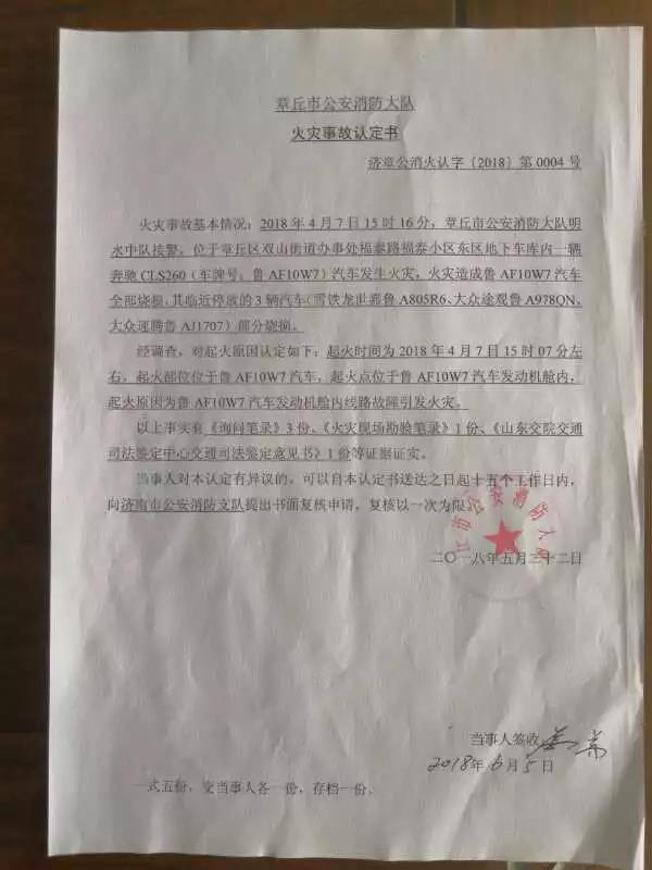微信图片_20180831113040.jpg