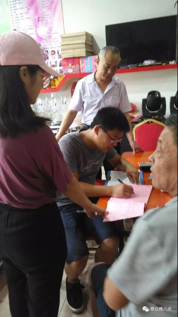 微信图片_20180901081413.jpg