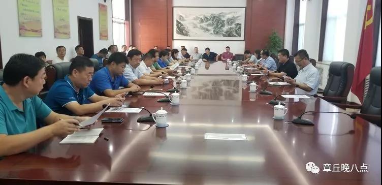 微信图片_20180901081347.jpg