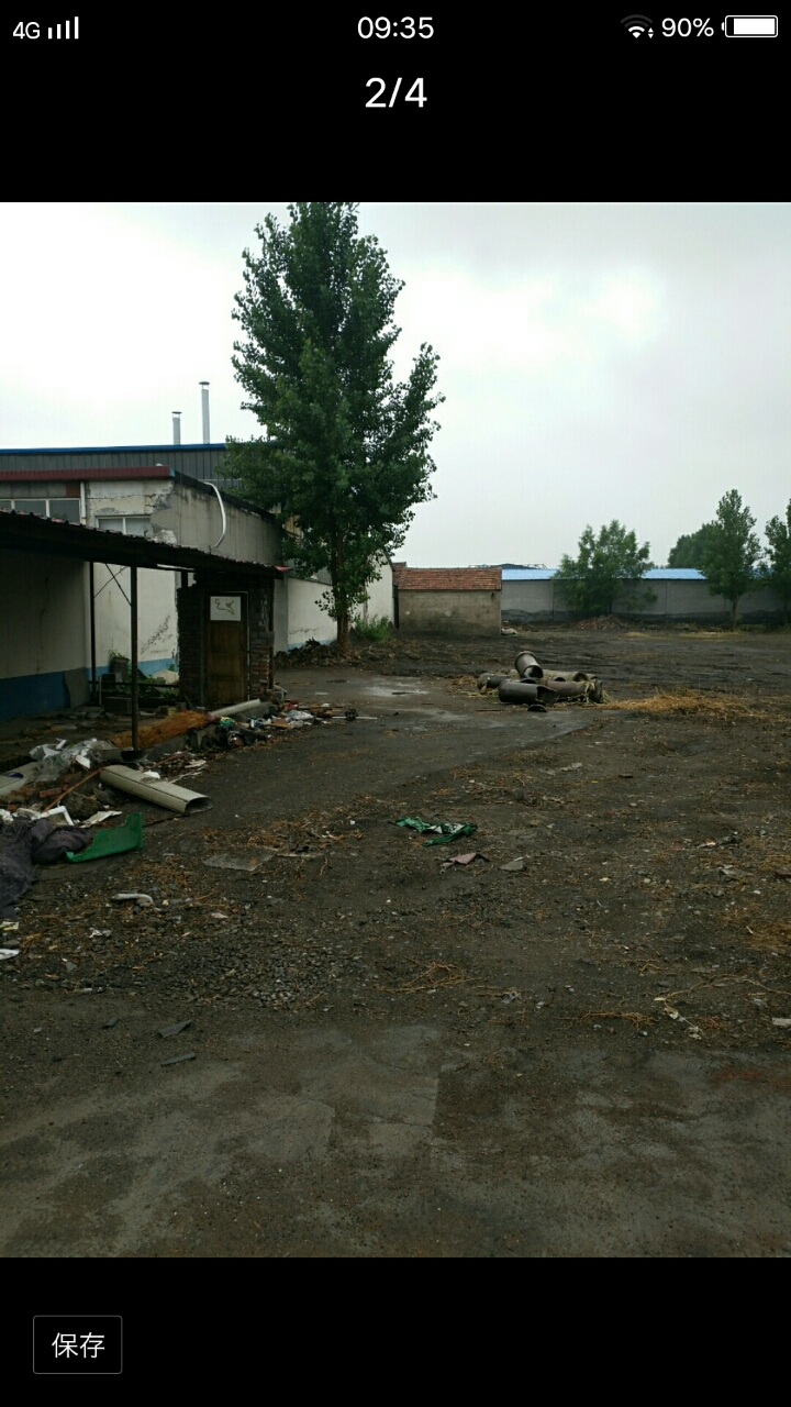 20180903_68919_1535938607923.jpg