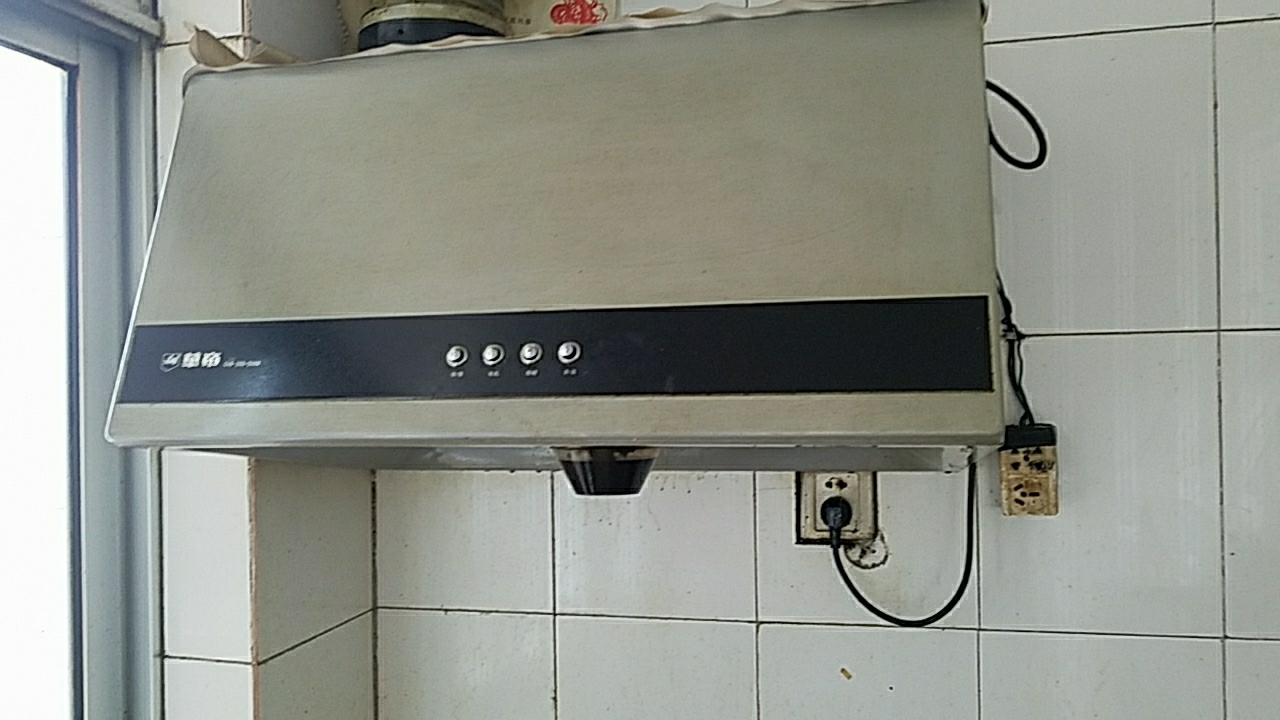 20180903_3003_1535952919672.jpg