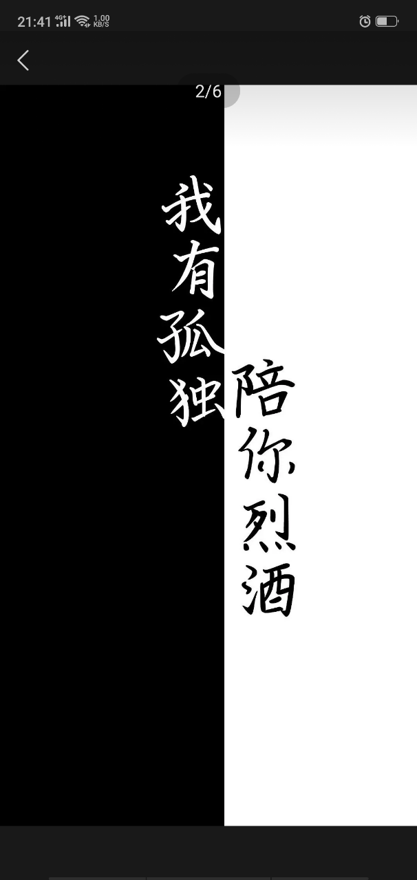 20180903_48395_1535965555555.png