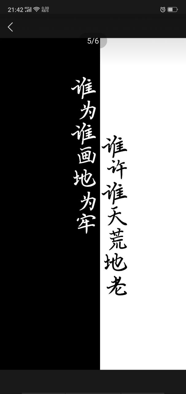 20180903_48395_1535965555750.png