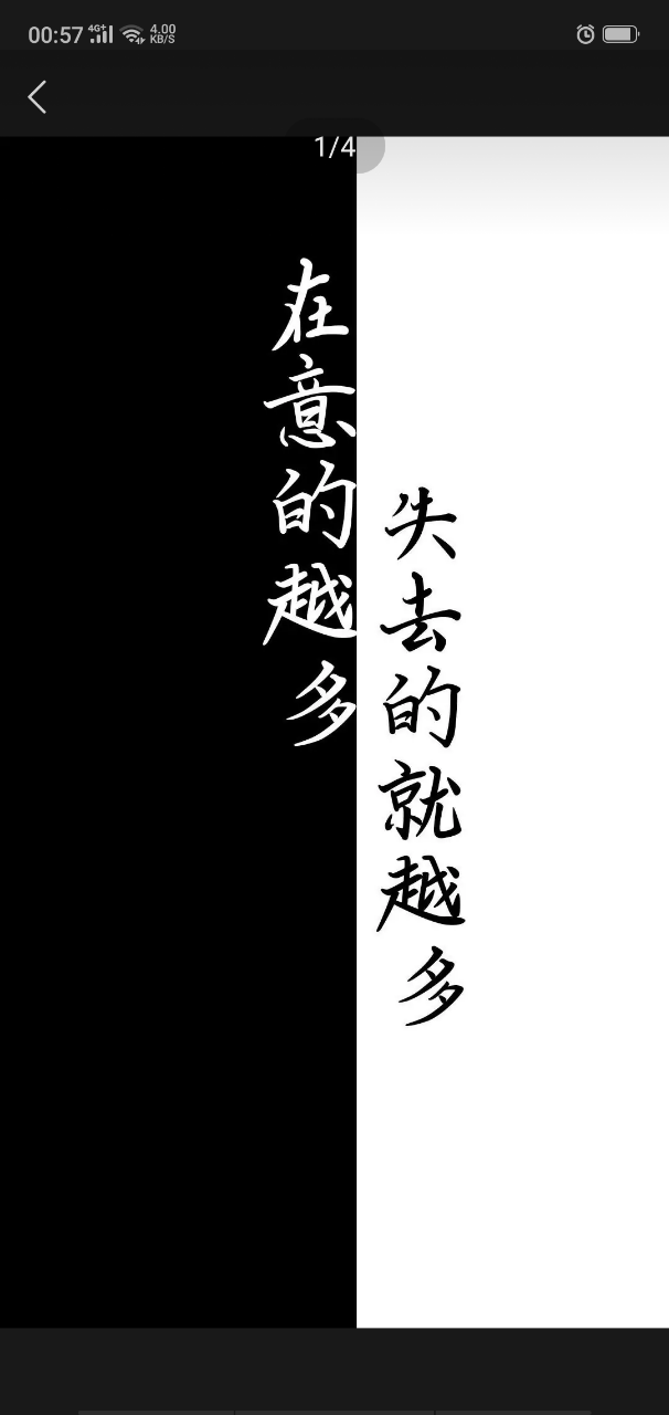 20180903_48395_1535965555954.png