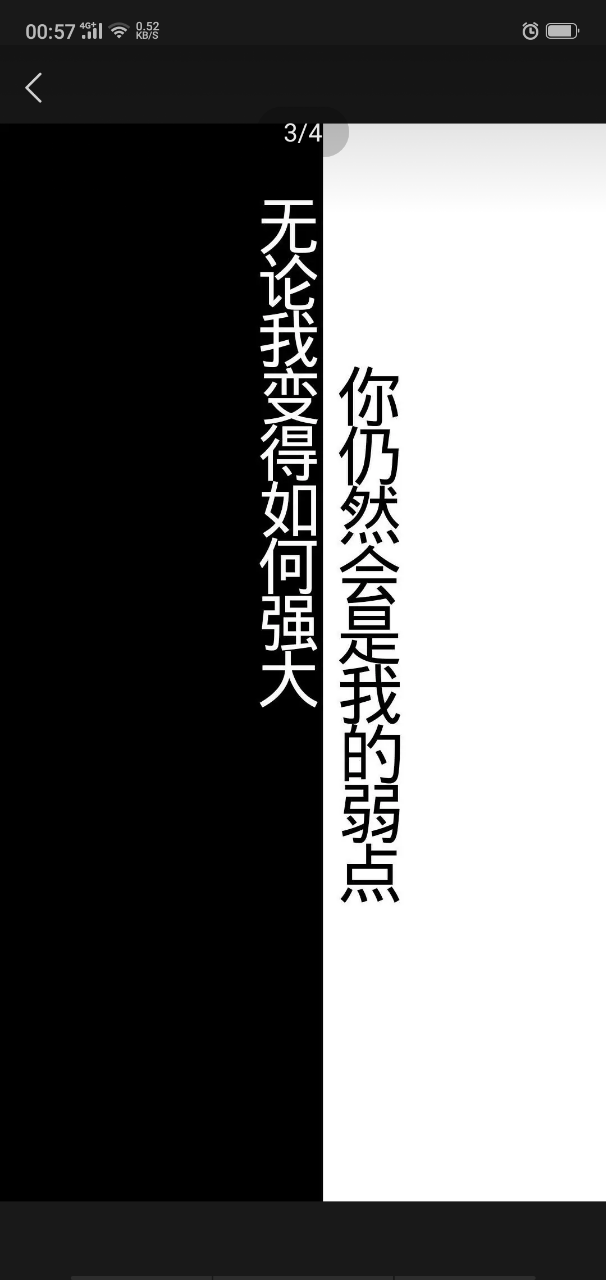 20180903_48395_1535965556159.png