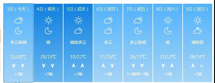 微信图片_20180903171832.jpg