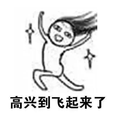 微信图片_20180903171827.jpg