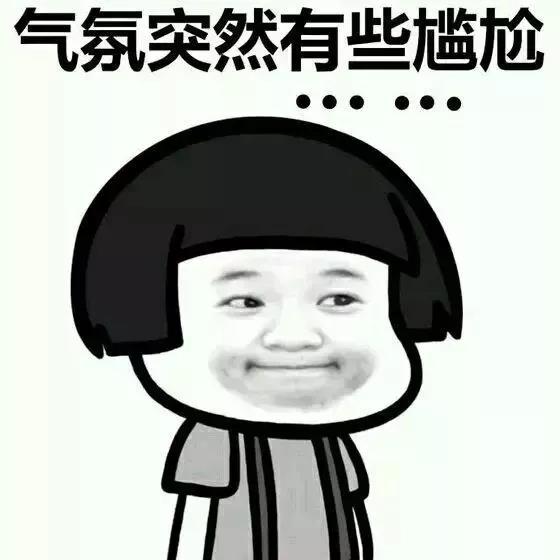 微信图片_20180903171835.jpg