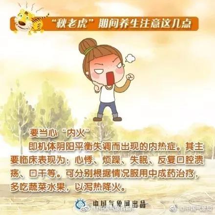 微信图片_20180903171850.jpg