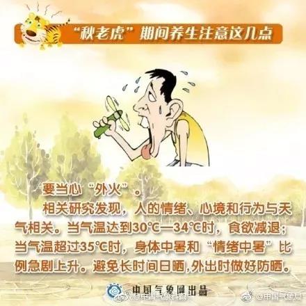 微信图片_20180903171847.jpg