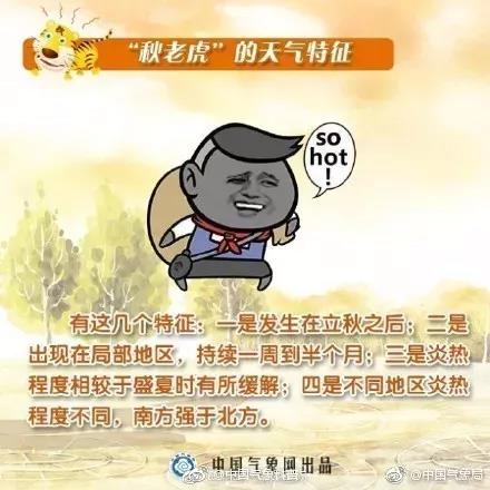 微信图片_20180903171841.jpg