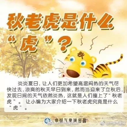 微信图片_20180903171837.jpg