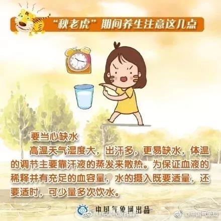 微信图片_20180903171853.jpg
