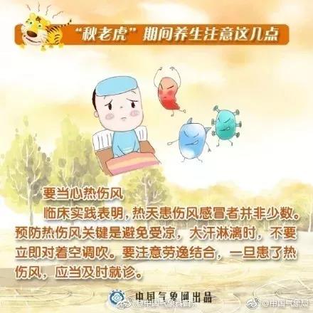 微信图片_20180903171855.jpg