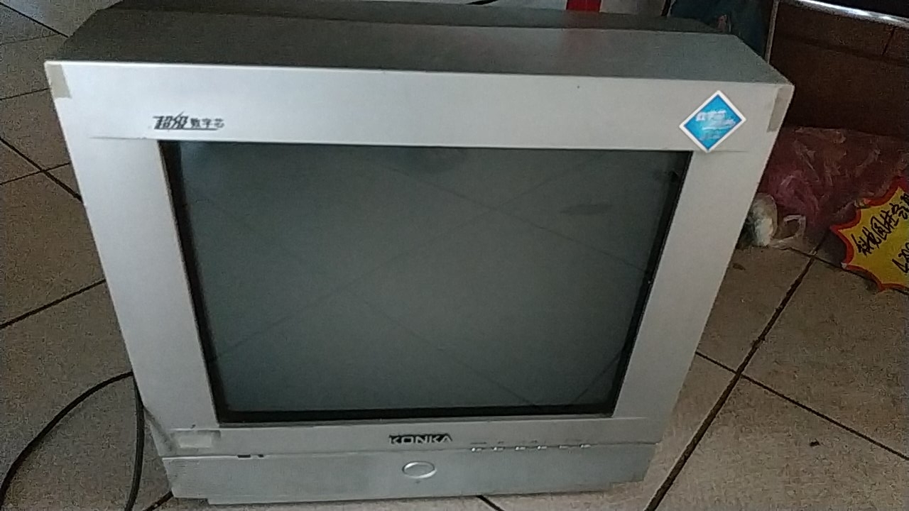 20180904_82453_1536019920583.jpg