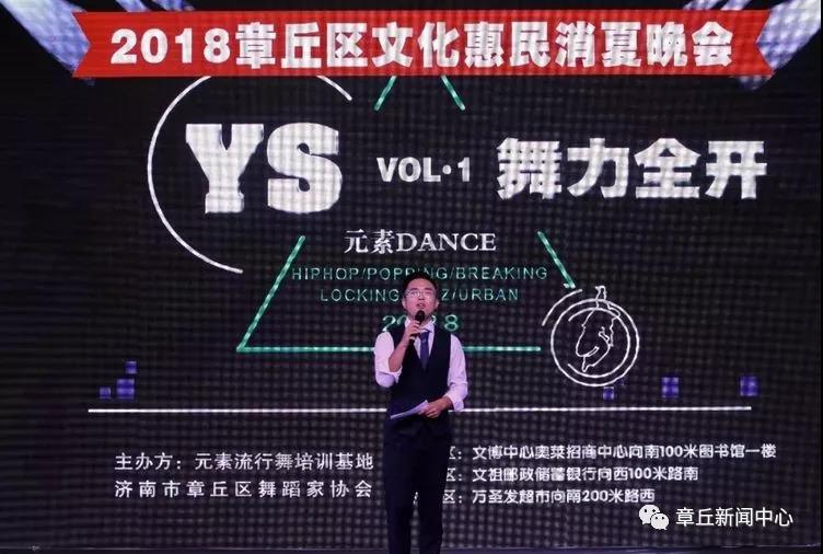 微信图片_20180904083022.jpg