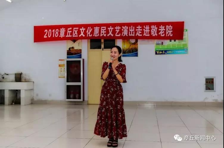 微信图片_20180904083034.jpg
