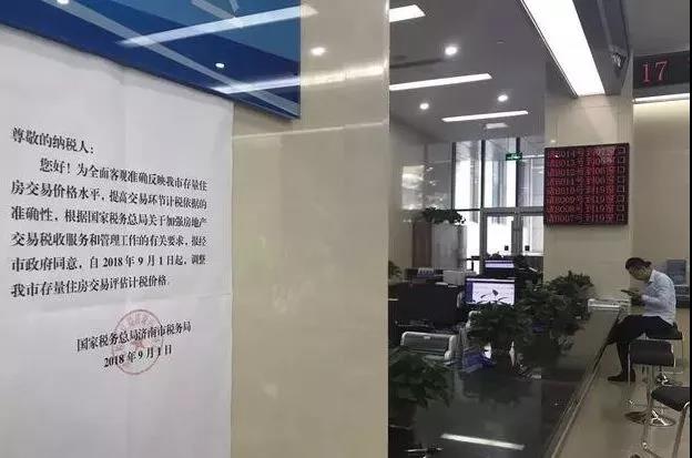 微信图片_20180904170846.jpg